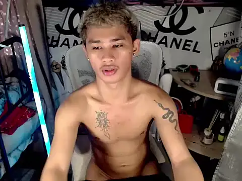 UrPinoyhot webcam