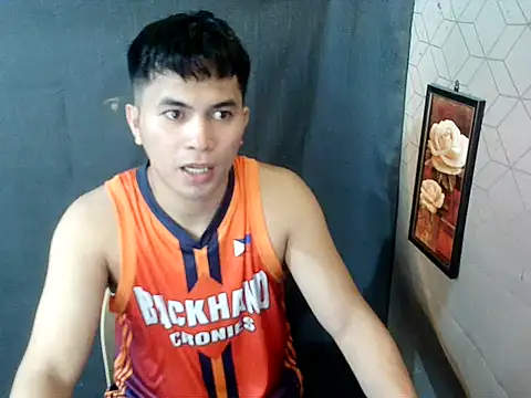 asianpatt69 webcam