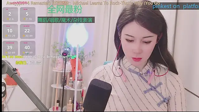 美女Luck_Lili_在线直播