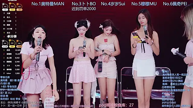 美女Luckygirls-339在线直播