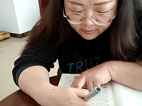 AngelwithEcup webcam