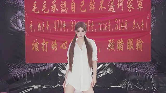 sweetgirls888's live cam