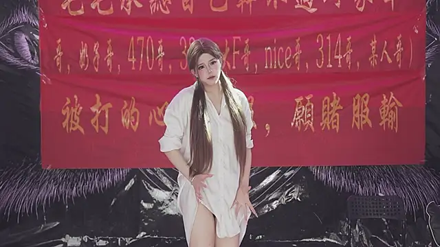 美女sweetgirls888在线直播