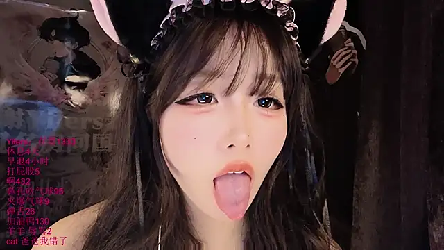 美女xiaoshuang001在线直播