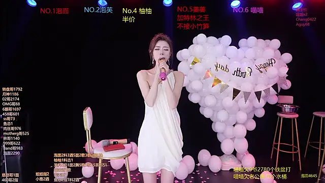 美女RV-525-在线直播