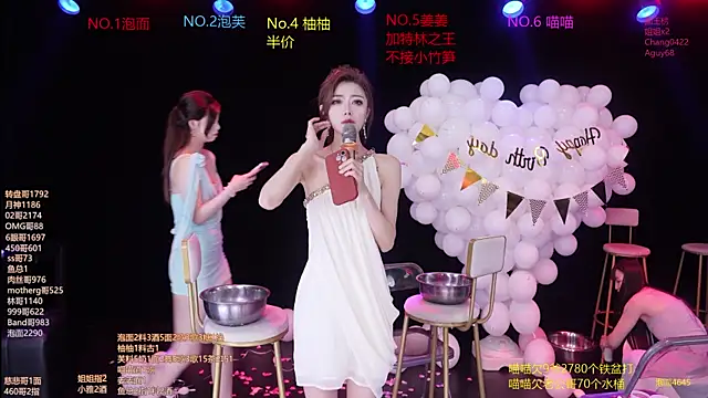 美女RV-525-在线直播