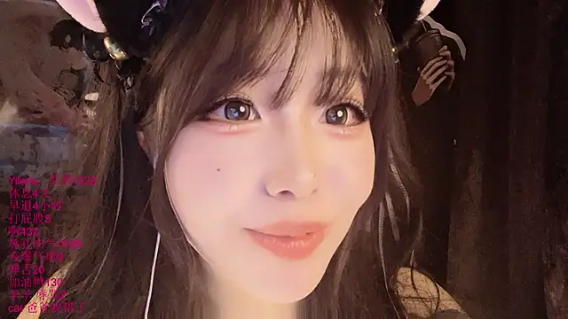 xiaoshuang001 webcam