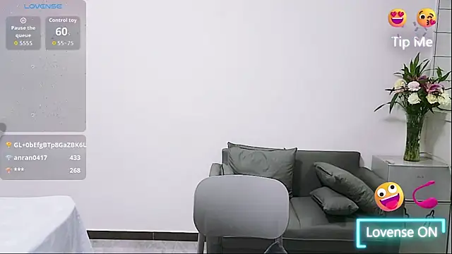 美女youyou-55在线直播