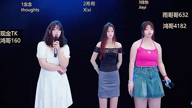 eraser520 - Eraser520's free webcam - UK Sex Cams