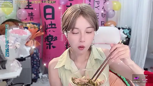 美女hi-AnAn在线直播