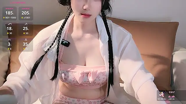 美女upoo7lt在线直播