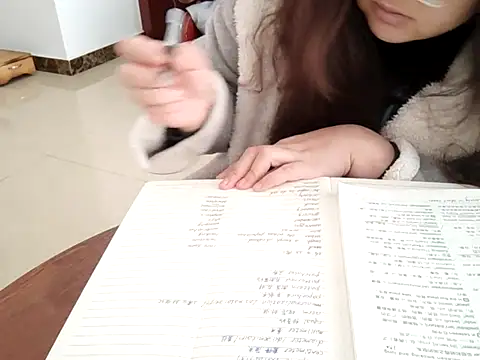 AngelwithEcup webcam