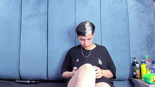 Megan_Thompson_ webcam