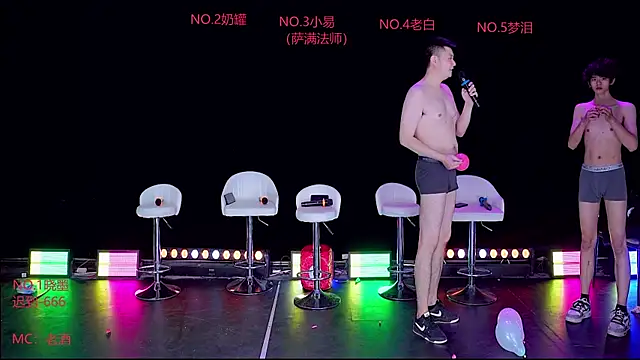 handsomeboy-002 webcam