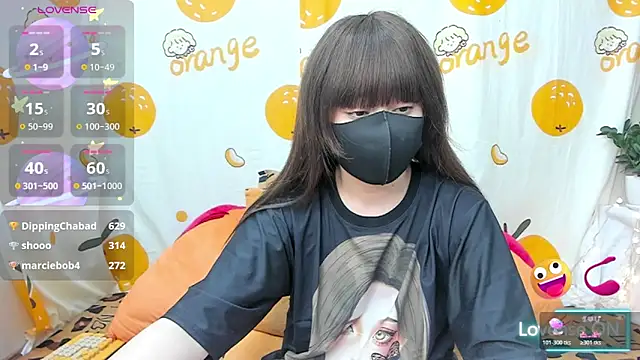 Anchan_JP webcam