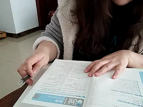 AngelwithEcup webcam