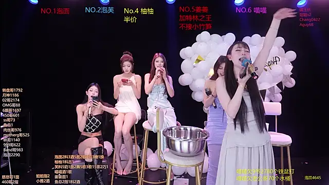 美女RV-525-在线直播