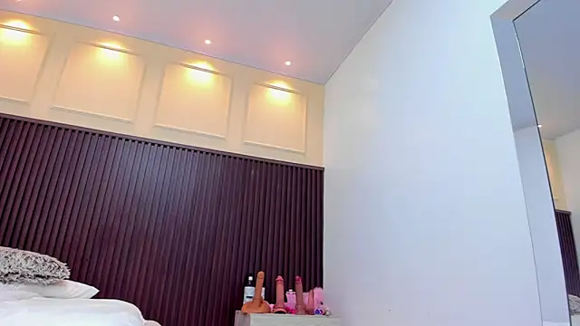 MADISON_ROWAN1 webcam