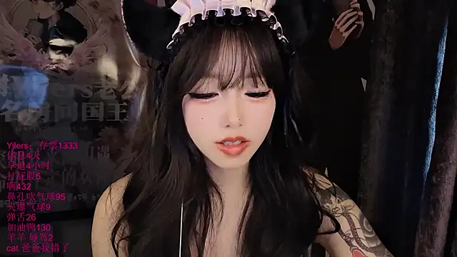 xiaoshuang001 webcam