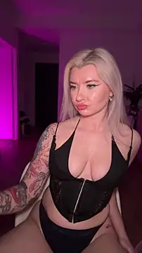 RitaNorth_star webcam