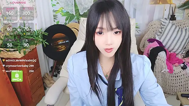 aquarius-Tianbao webcam