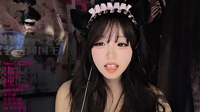 xiaoshuang001 webcam