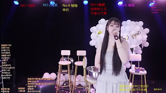 美女RV-525-在线直播