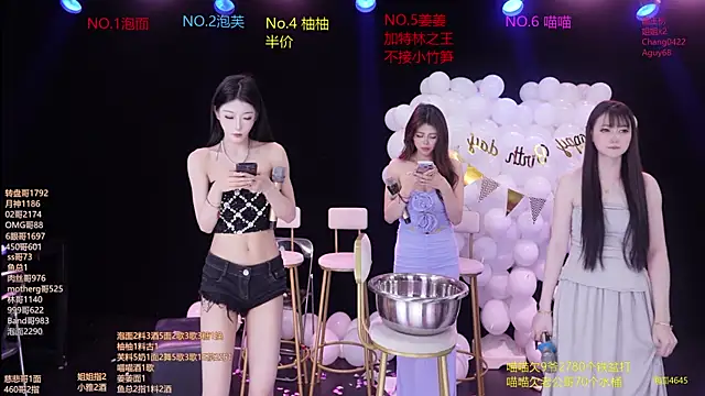 RV-525- Live Webcam on Stripchat