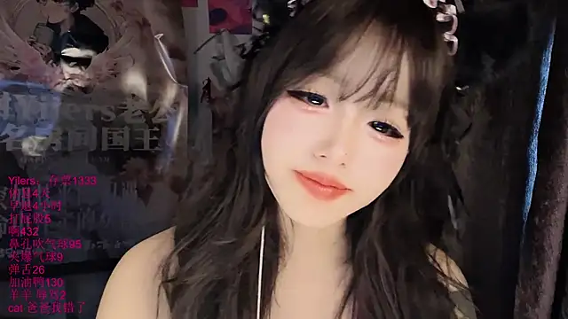 xiaoshuang001 webcam