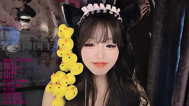 美女xiaoshuang001在线直播