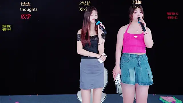 美女Eraser520在线直播