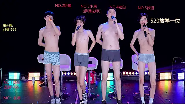 handsomeboy-002 webcam