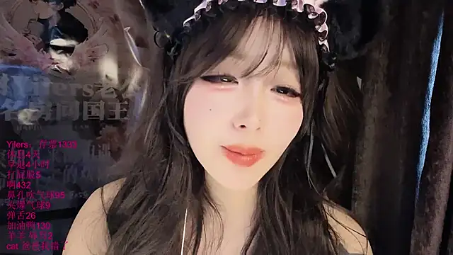 xiaoshuang001 webcam