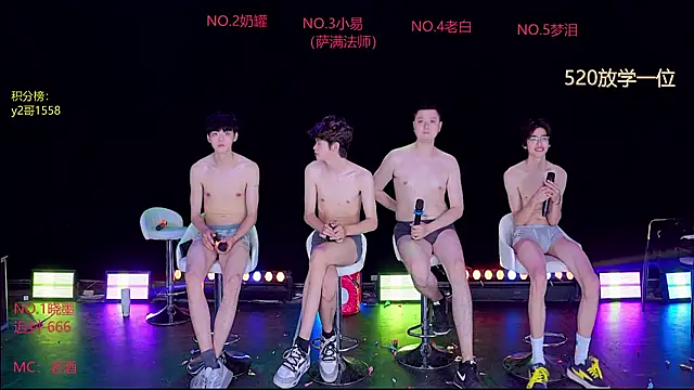 handsomeboy-002 webcam