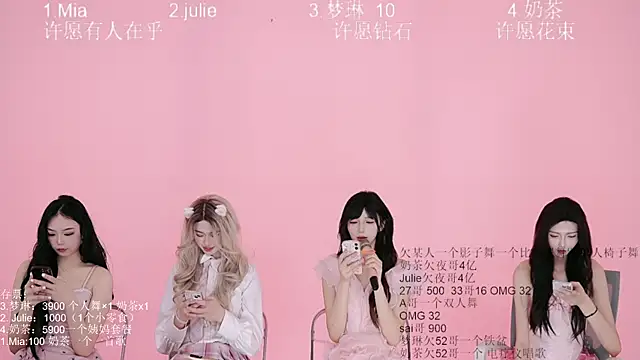 美女XL-LovelyDoll在线直播