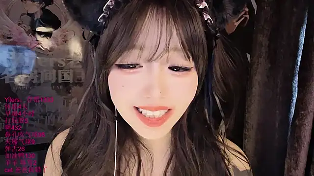 xiaoshuang001 webcam