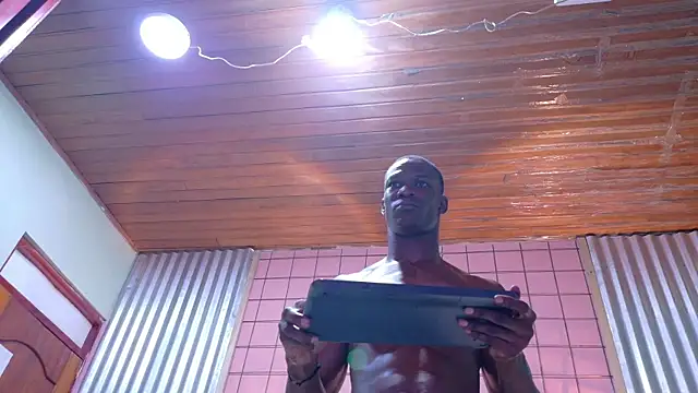 martin_killer webcam