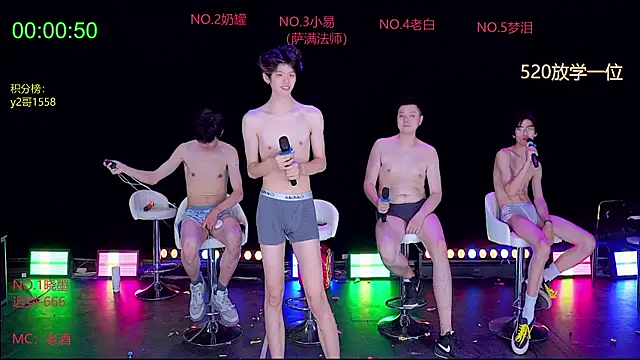 handsomeboy-002 webcam