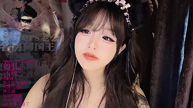 美女xiaoshuang001在线直播