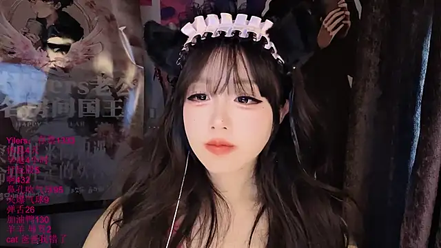 xiaoshuang001 webcam