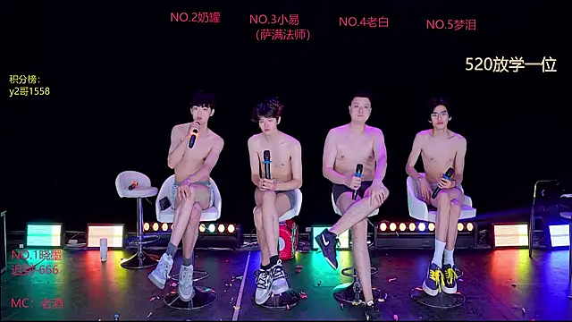 handsomeboy-002 webcam