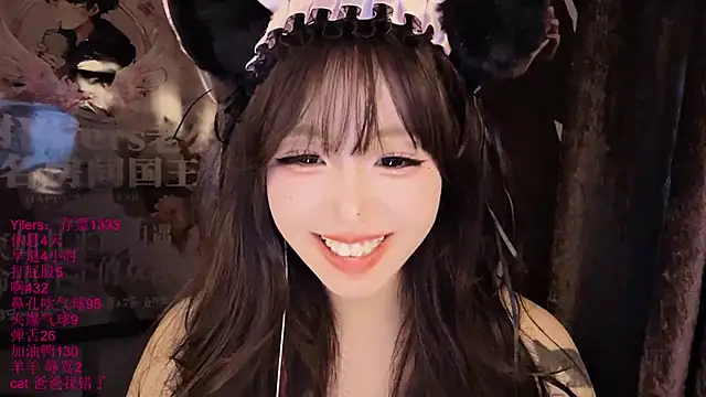 xiaoshuang001 webcam