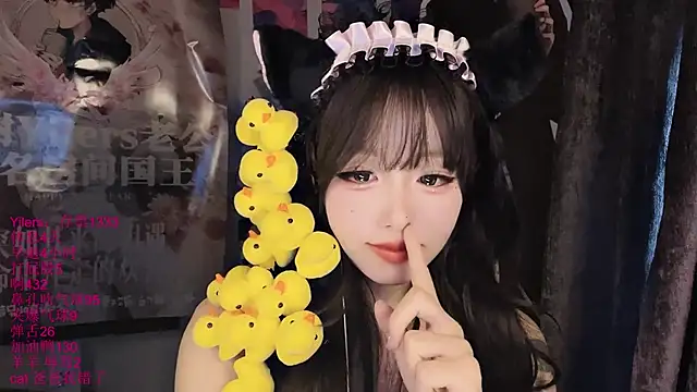 xiaoshuang001 webcam