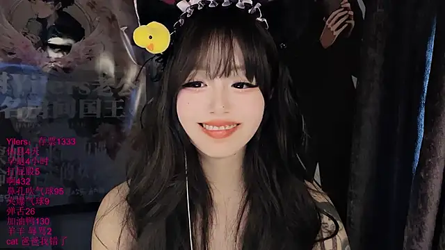 xiaoshuang001 webcam