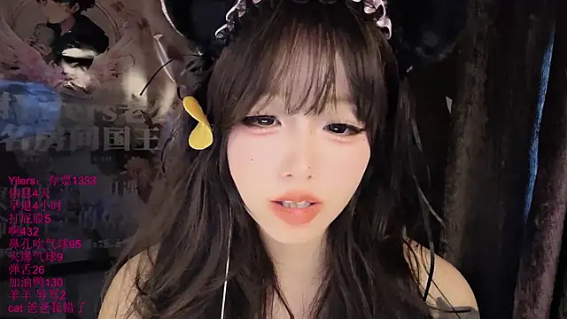 美女xiaoshuang001在线直播