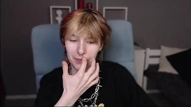 guitarandangell webcam