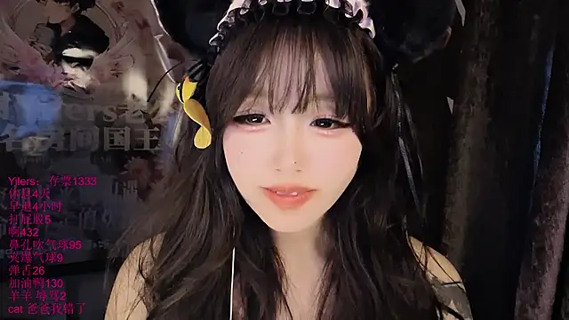 xiaoshuang001 webcam