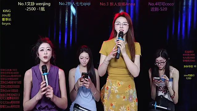 美女Sweet-girl-001在线直播