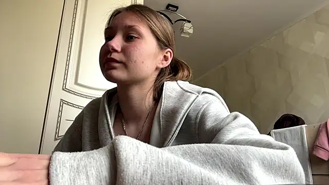 UncaringArtery webcam