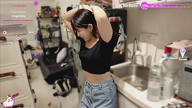 DandanBurgerking webcam